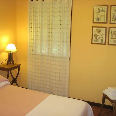 Πάρκο διακοπών Quinta Eiras